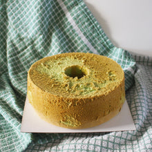 Load image into Gallery viewer, Pandan Chiffon Cake